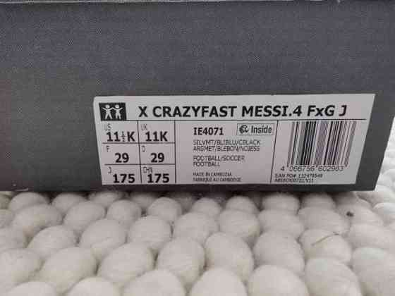 Lasten adidas jalkapallokengät, koko 29 Helsinki