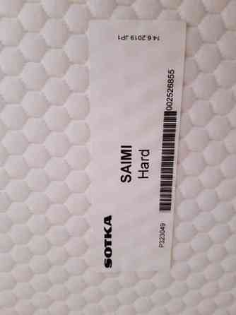 Joustinpatja Saarijärvi