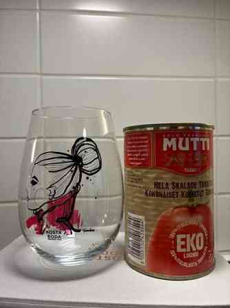 Kosta Bodan juomalasit 2 kpl (570 ml) Kangasala