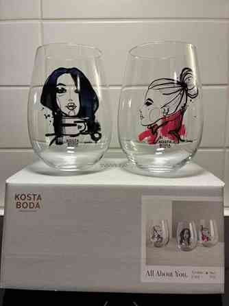 Kosta Bodan juomalasit 2 kpl (570 ml) Kangasala