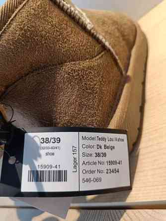 Uudet talvikengät 38/39 Лохья