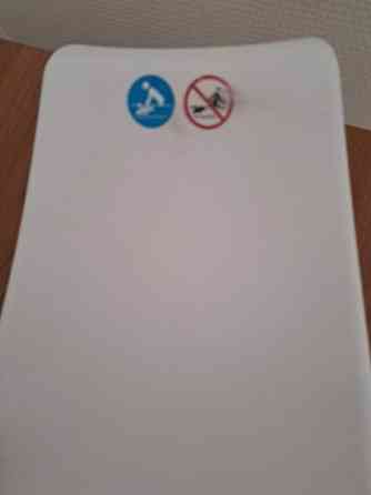 Stokke Flexi Bath Kylvetystuki Nousiainen