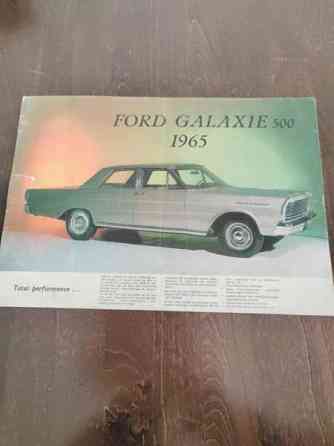 Ford galaxie 500 esite Parkano