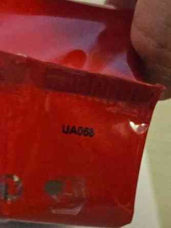 New Sealed Emporio Armani Night For Her 50ml Vantaa