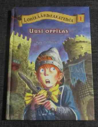 Lohikäärmeakatemia 1 - Uusi oppilas Эспоо