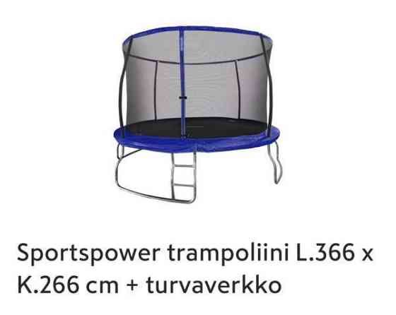 Trampoliini 366cm Лемпяаля