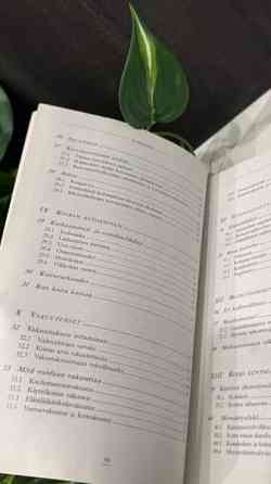 Ojala, Jaakonsaari: Koiralakikirja Jyvaeskylae