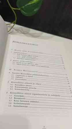 Ojala, Jaakonsaari: Koiralakikirja Jyvaeskylae