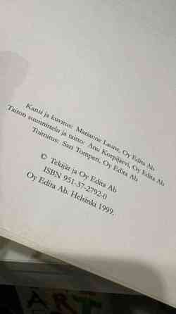 Ojala, Jaakonsaari: Koiralakikirja Jyvaeskylae