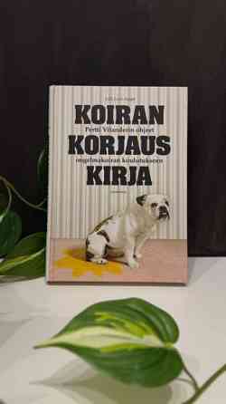 Loiri-Seppä: Koirankorjauskirja Jyvaeskylae