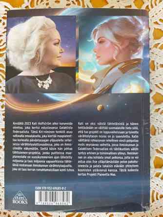 Projekti planeetta maa, kirja. Kuhmo