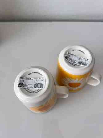 Marimekko Oiva/Auringonkukka mukit Kauniainen