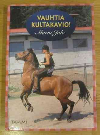 Vauhtia Kultakavio! Эспоо