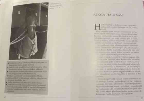 Vauhtia Kultakavio! Эспоо