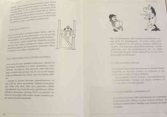 Vauhtia Kultakavio! Эспоо