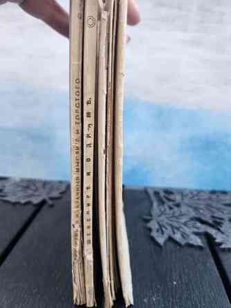 1900 luvun alkupuolelta kirjoja Vantaa