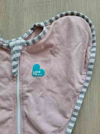 Swaddle Up S-koko Helsinki