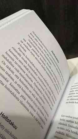 Tavi, Lahtonen: Muistisairaan selviytymisopas Jyvaeskylae