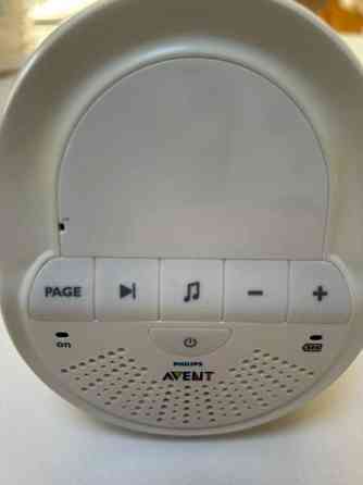 Philips Avent itkuhälytin Espoo