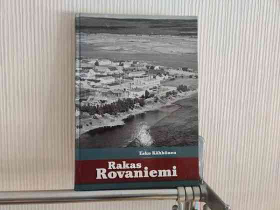Rakas Rovaniemi Рованиеми