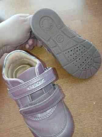 Hyväkuntoiset Geox kengät koko 23 Tampere