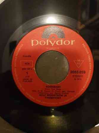 7" ROLF BERGSTRÖM & Pyhimykset - Rokkibaby - single 1975 Tampere