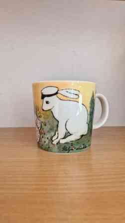 Arabia pupumuki ylioppilas Lappeenranta