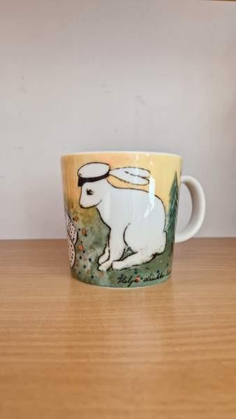 Arabia pupumuki ylioppilas Lappeenranta - photo 1