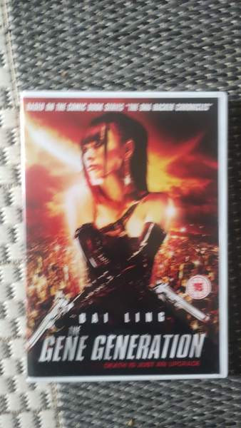 Gene generation Kemi - photo 1