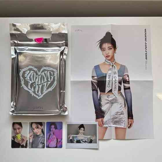 stayc - young-luv.com (kpop) Oulu