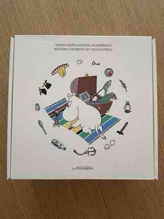 Arabia Muumi-lastenastiastosetti Helsinki