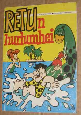 Aikuisparodiaa,  Kaamio, Retu, Karvinen Tampere