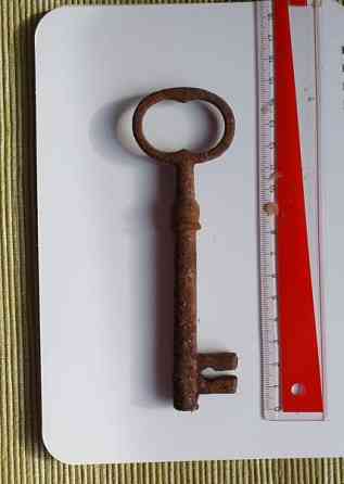 Aitan avain Каяни