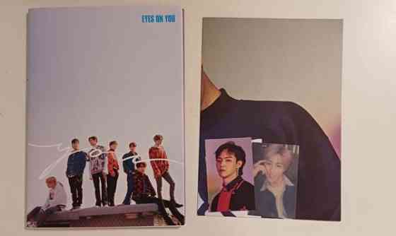 Got7 Eyes on You Kaarina