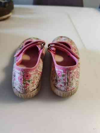 Cienta kengät koko 26 Lieto