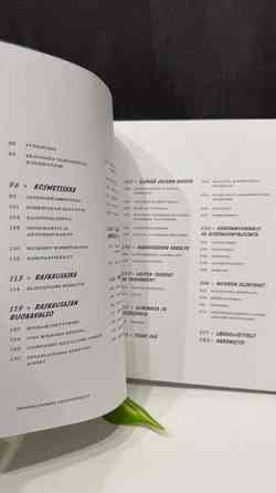 Nystén: Kemikaalikimara lapsiperheille Jyvaeskylae