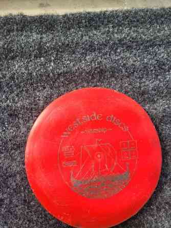 Frisbeegolf kiekot Vantaa