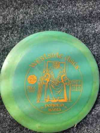 Frisbeegolf kiekot Vantaa