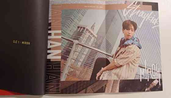 SKZ Miroh & Cle:Levanter Kaarina