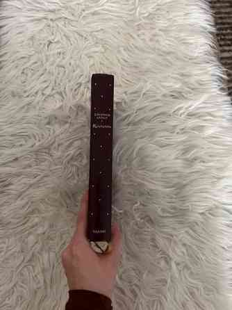 Grimmin sadut ruusunen Helsinki