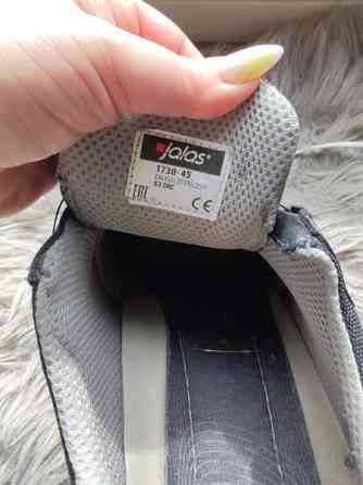 Turvakengät koko 45 Janakkala