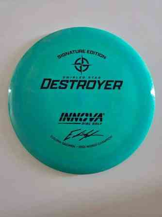 Frisbeegolf Innova Destroyer Jaervenpaeae