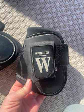 Wahlsten-takajalan suojat. Uurainen