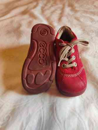 Ecco nauhakengät Lapua