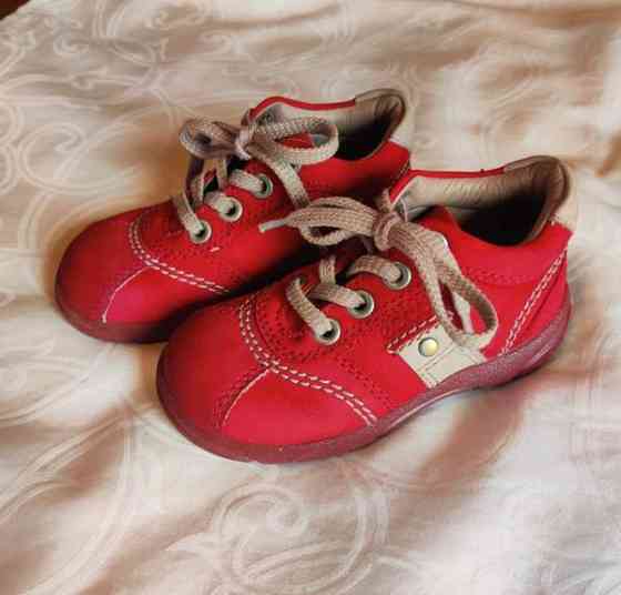 Ecco nauhakengät Lapua