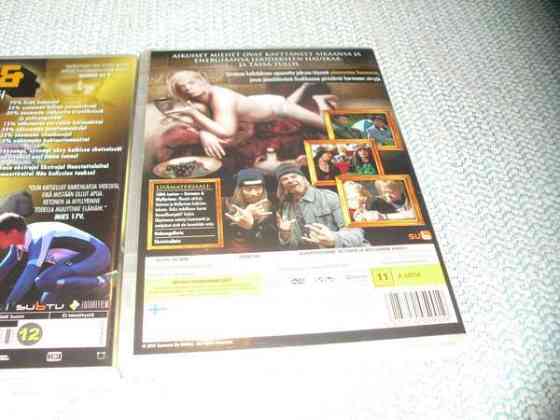 KETONEN & MYLLYRINNE (1-3 -KAUDET) Jyvaeskylae