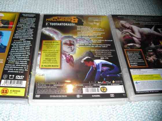 KETONEN & MYLLYRINNE (1-3 -KAUDET) Jyvaeskylae