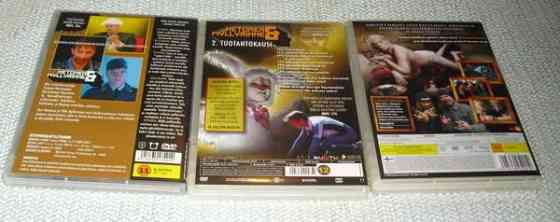 KETONEN & MYLLYRINNE (1-3 -KAUDET) Jyvaeskylae