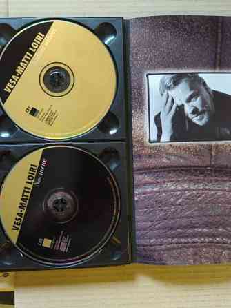 Vesa-Matti Loiri - Kaikki Parhaat - Vesku Suomesta Oulu