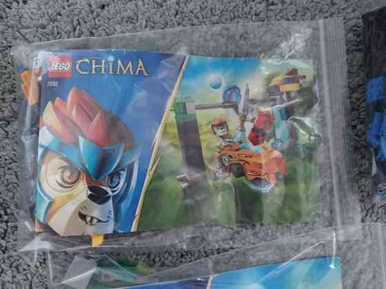 Lego Chima iso paketti, 7 sarjaa Valkeakoski